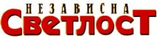 logo_nezavisna.jpg