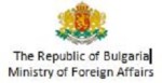 Podrška medijima uz pomoć vlade Republike Bugarske Podrška medijima uz pomoć vlade Republike Bugarske